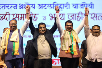 Devendra Fadnavis Leadership