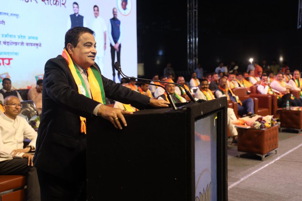 Devendra Fadnavis Leadership
