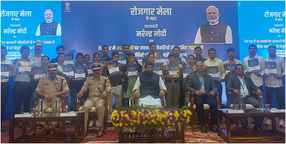 PM Modi Distributes 71000 Appointment Letters