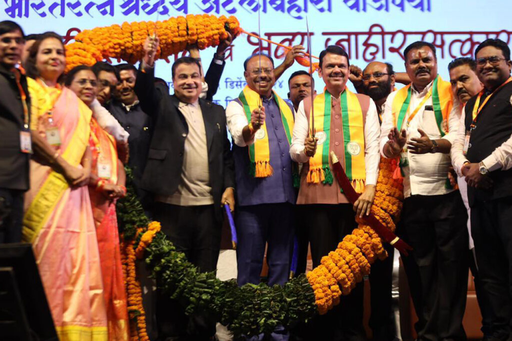Devendra Fadnavis Leadership