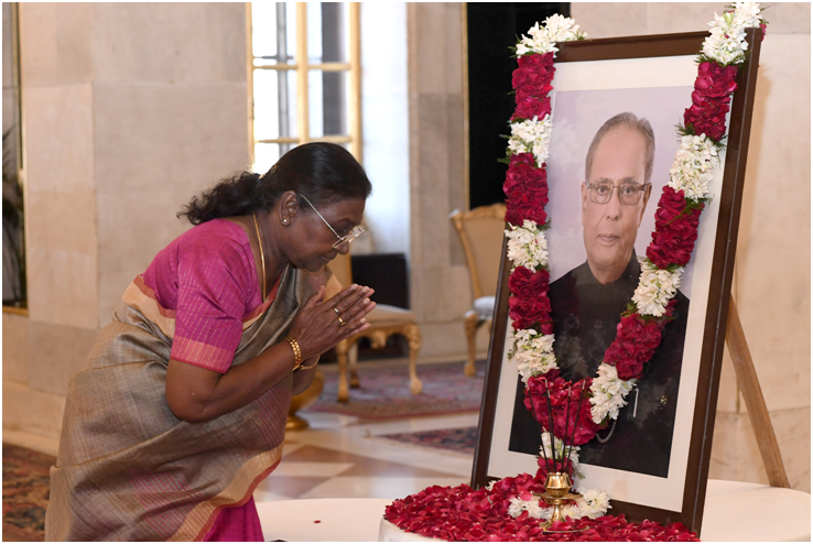 राष्ट्रपती श्रीमती द्रौपदी मुर्मू