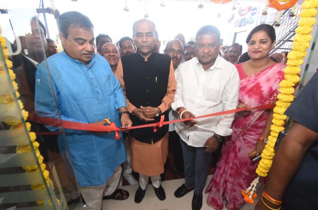 Trust in cooperative Institutions