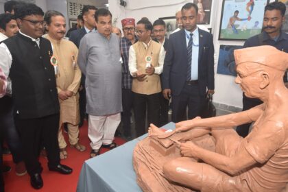 Maharashtra State Art Exhibition 2025