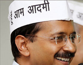 aap election guarantees